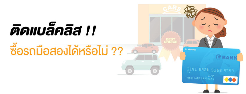 Itopplus447420888867