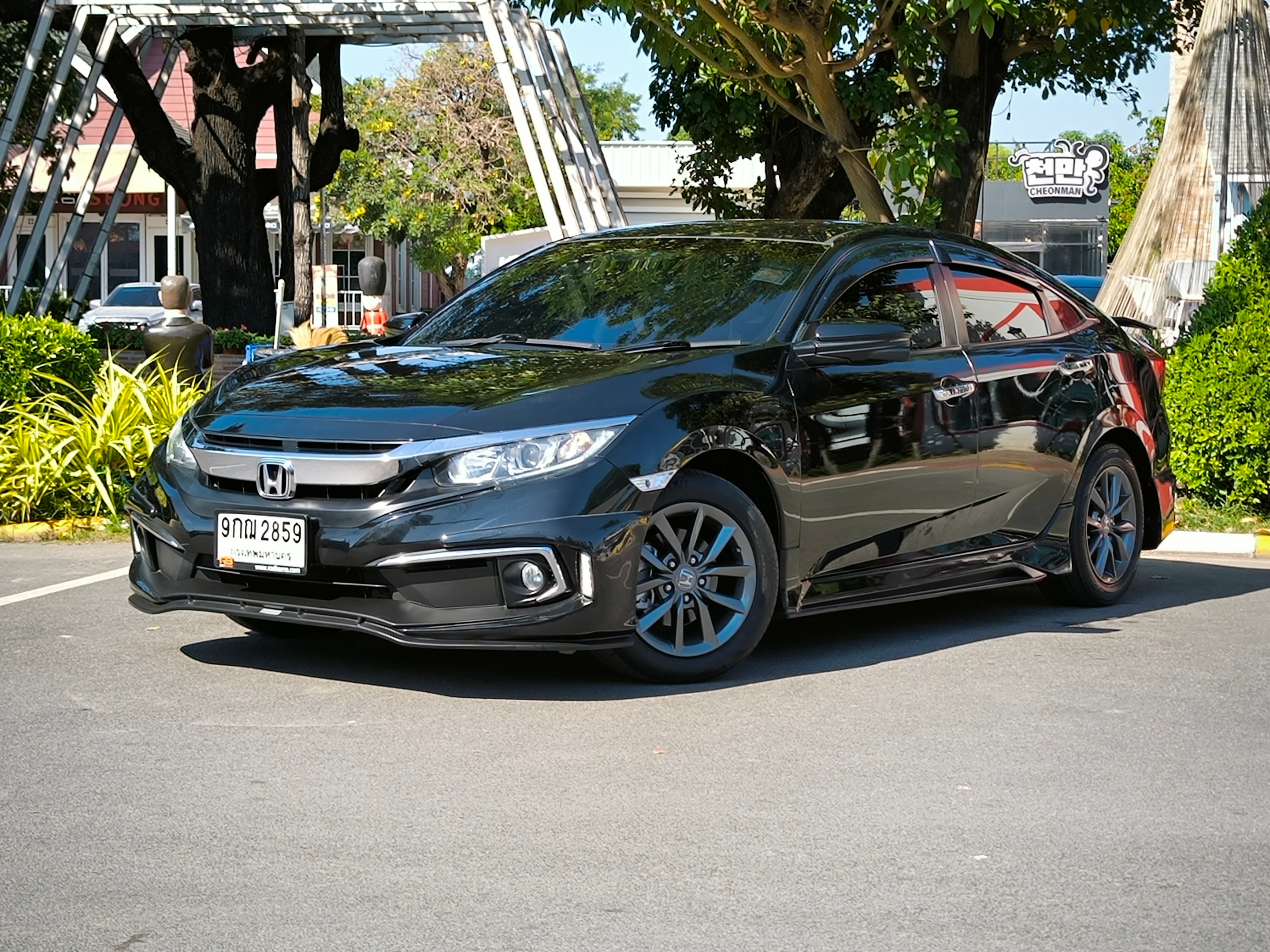 civic